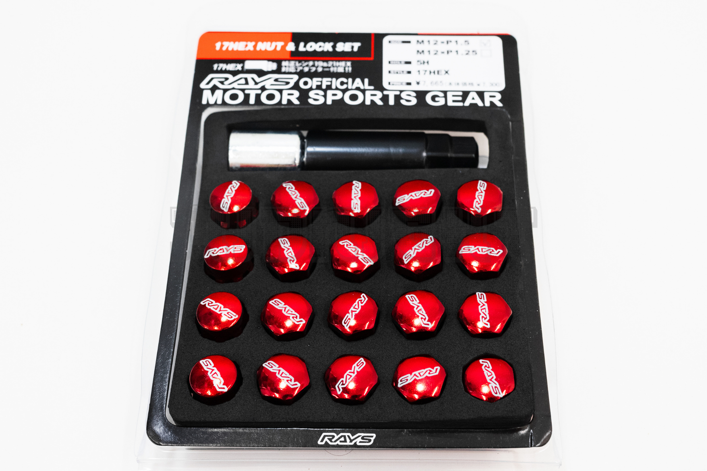 Rays 17 HEX Style Red Racing Composite Formula Hexagon Lug Nut & Lock Set M12xP1.25 / M12x1.5