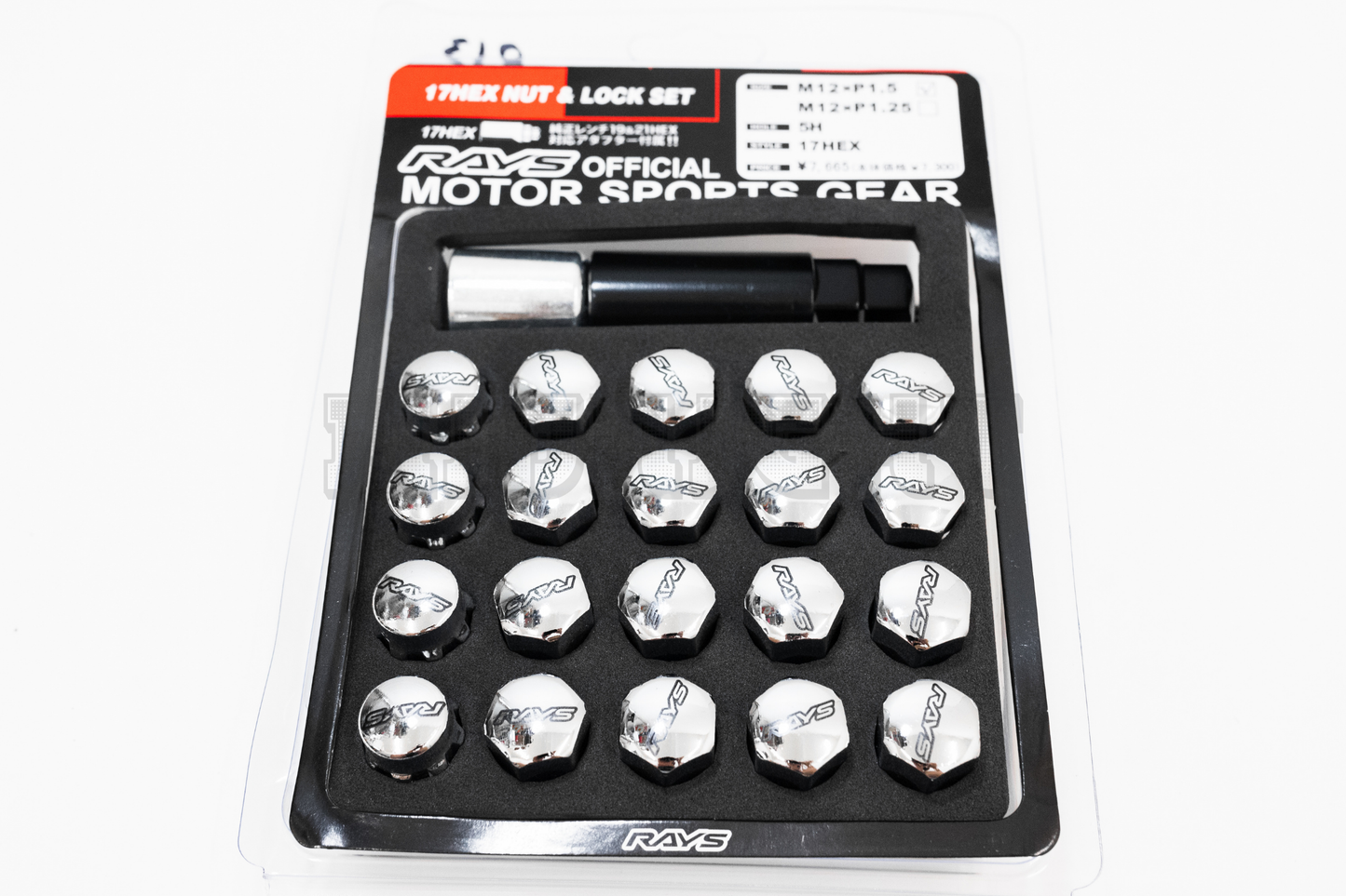 Rays 17 HEX Style Chrome Racing Composite Formula Hexagon Lug Nut & Lock Set M12xP1.25 / M12x1.5
