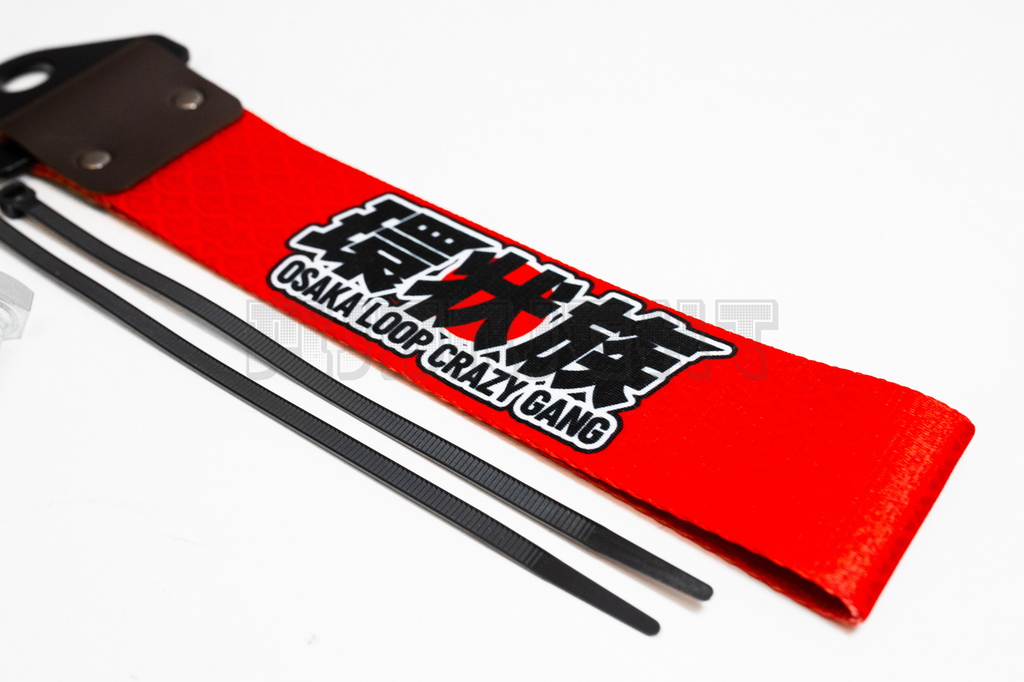 Osaka Loop Tow Strap
