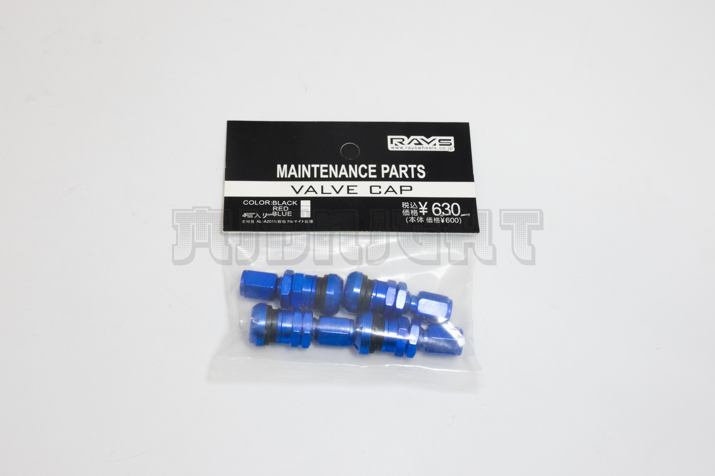 Rays Aluminum Valve Stem With Cap