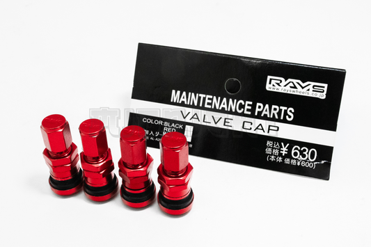 Rays Aluminum Valve Stem With Cap