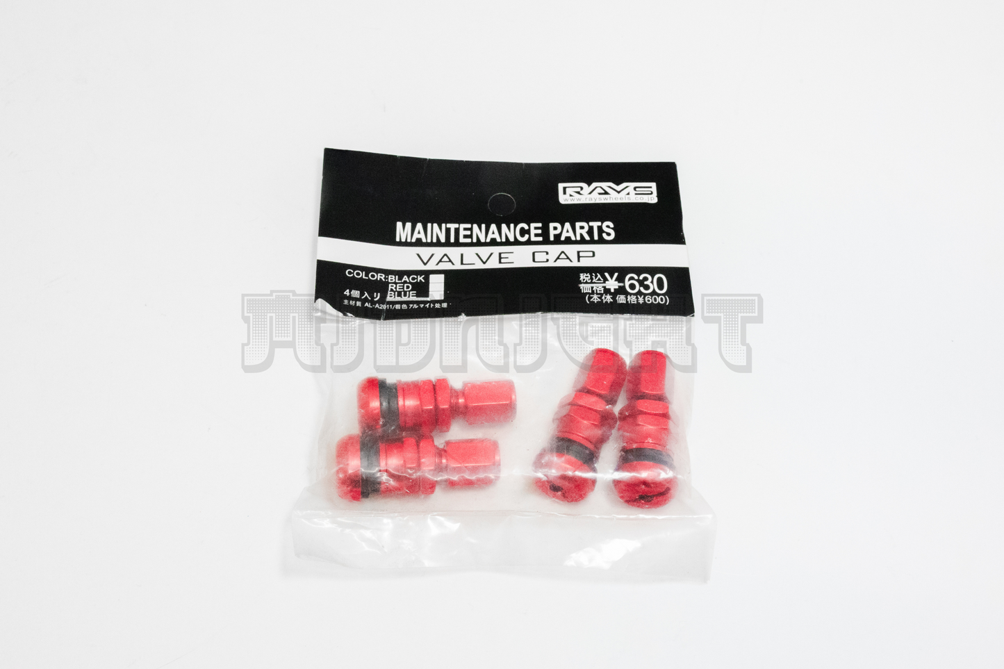 Rays Aluminum Valve Stem With Cap
