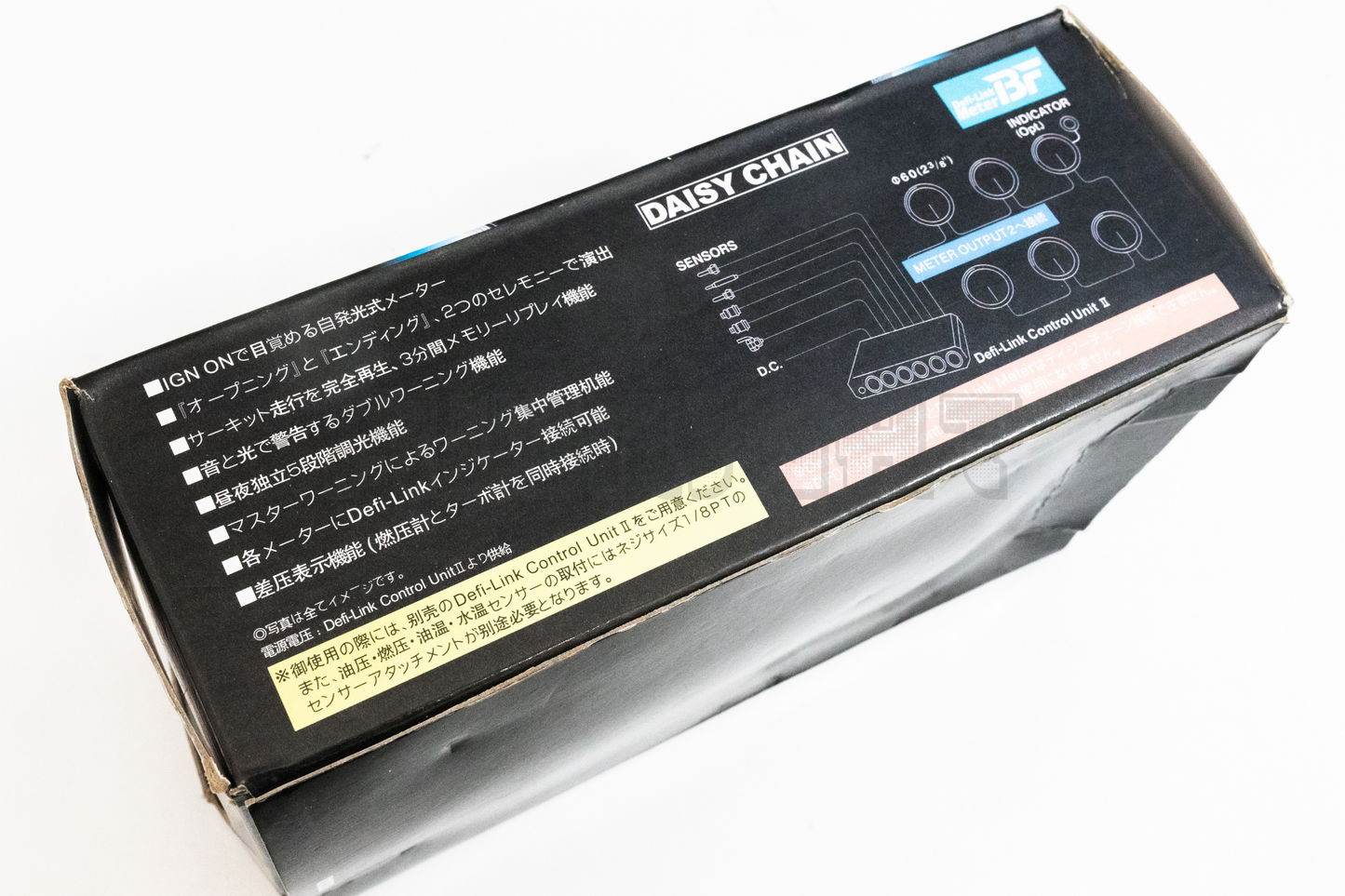 Defi Turbo Boost Gauge Pod & Display