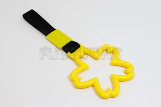 Yellow Flower Inspired Tsurikawa