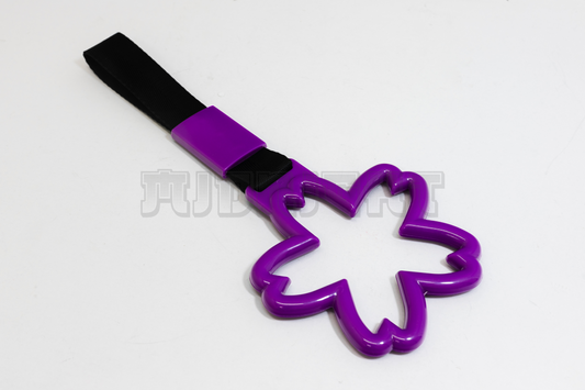 Purple Flower Inspired Tsurikawa