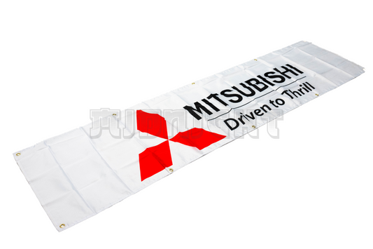 Mitsubishi Nobori Flag