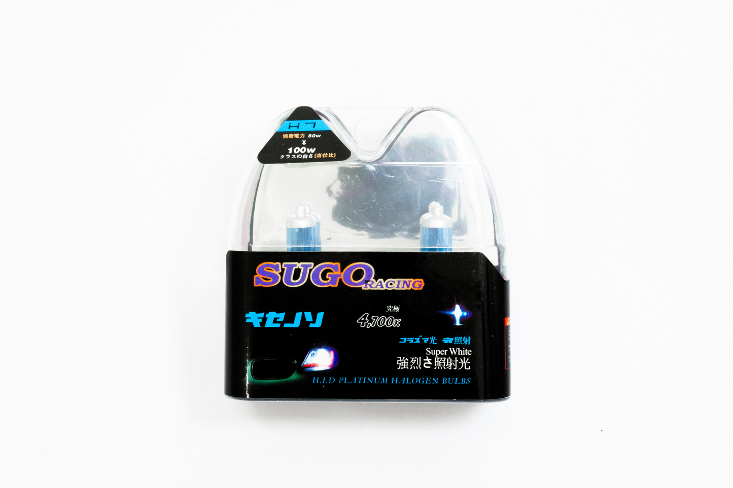 4,700K Super White Halogen Bulbs