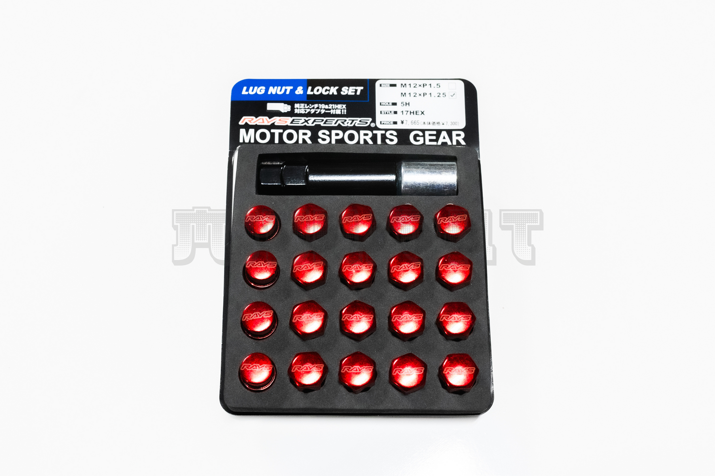 Rays 17Hex Nut & Lock Set M12xP1.25