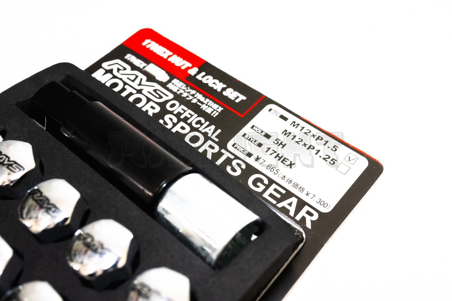 Rays 17Hex Nut & Lock Set M12xP1.5