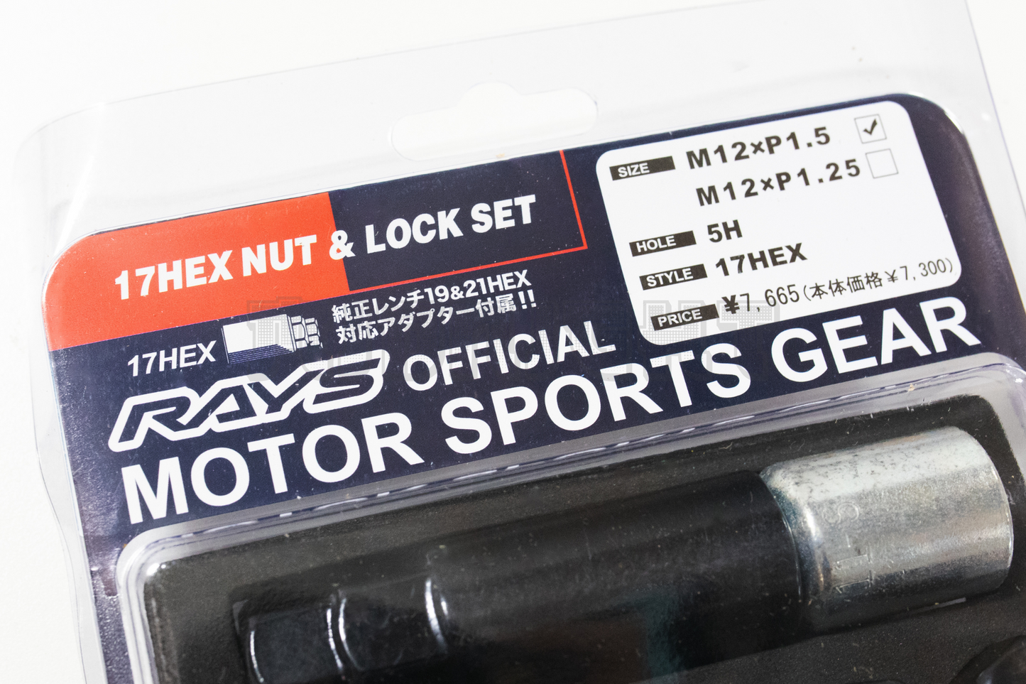 Rays 17Hex Nut & Lock Set M12xP1.5