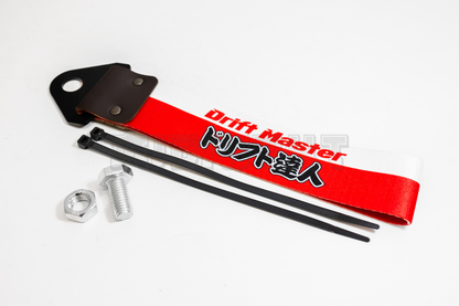 Drift Master Tow Strap