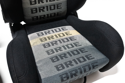 Bride Vorga Style Black Fabric Gradation Reclinable Bucket Seat