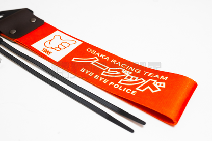 Osaka Racing Team Tow Strap