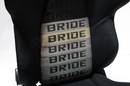 Bride Vorga Style Black Fabric Gradation Reclinable Bucket Seat