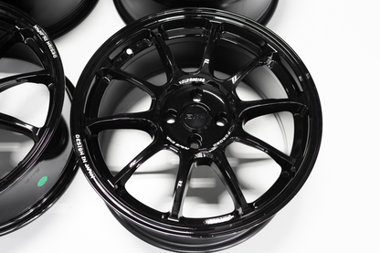 Volk Racing ZE40 Style 18" 8.5J (4X100)