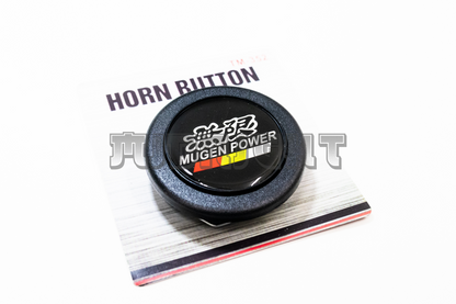 Mugen Power Steering Wheel Horn Button