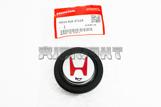 Honda Steering Wheel Horn Button