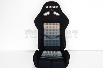 Bride Stradia I Style Black Gradation Reclinable Bucket Seat