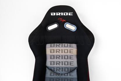 Bride Stradia I Style Black Gradation Reclinable Bucket Seat