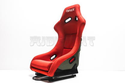 Bride Zeta II Style Red Fixed Back Seat