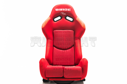 Bride Stradia I Style Red Gradation Reclinable Bucket Seat