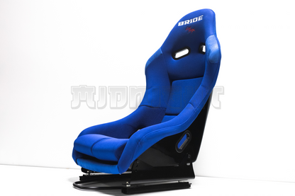 Bride VIOS III Style Blue Fixed Back Bucket Seat