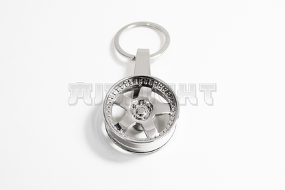 Chrome 3-Piece Wheel Keychain