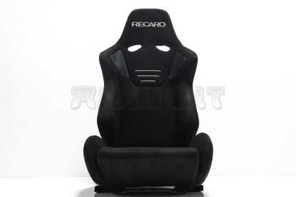 Recaro SR7 Style Black Suede Alcantara Stitch Reclinable Bucket Seat