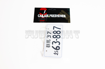 63-87 JDM License Plate Style Air Freshener