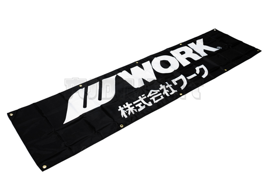 Work Nobori Flag