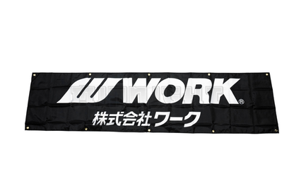 Work Nobori Flag