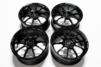 Volk Racing ZE40 Style 18" 8.5J +40 (5X108)