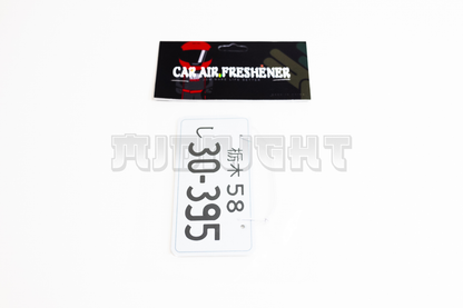 30-395 JDM License Plate Style Air Freshener