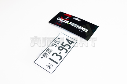 13-954 JDM License Plate Style Air Freshener