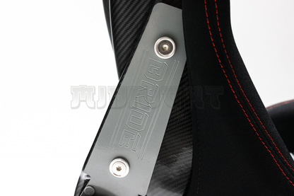 Bride Stradia II Style Black Fabric Gradation Reclinable Bucket Seat Carbon Fiber Back