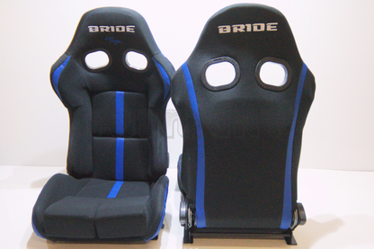 Bride Stradia III REIMS Style Reclinable Seat