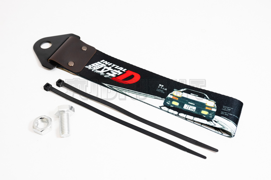 INITIAL D Tow Strap