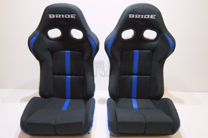 Bride Stradia III REIMS Style Reclinable Seat