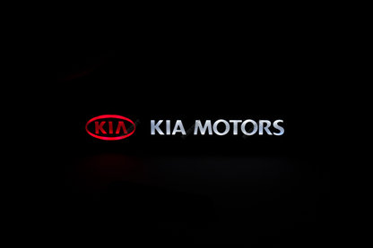 Front Emblem Grille Light For KIA