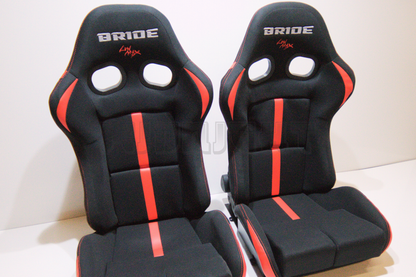Bride Stradia III REIMS Style Red Reclinable Seat