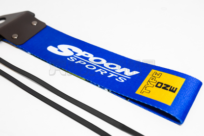 Spoon Sports Tow Strap