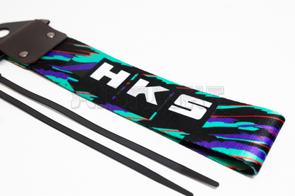 HKS Tow Strap