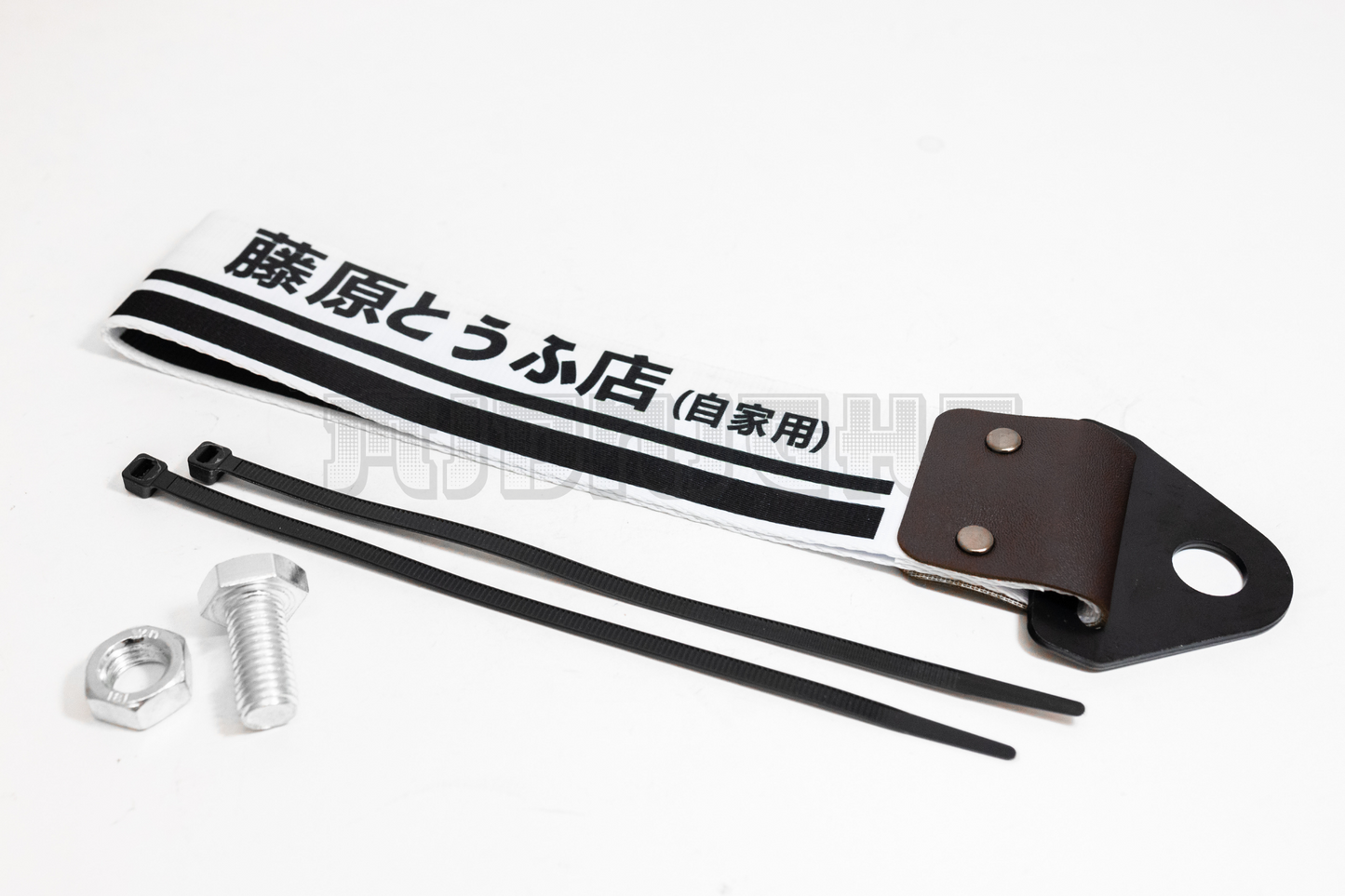 INITIAL D Tow Strap