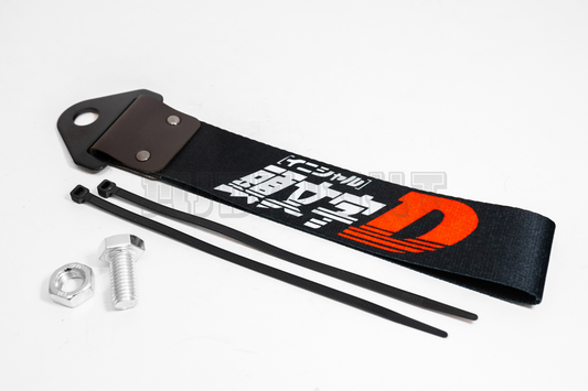 INITIAL D Tow Strap