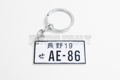 JDM License Plate Keychain