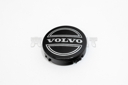 Set Of Four Volvo Black Wheel Center Hub Caps