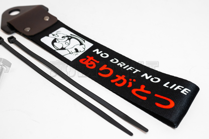 No Drift No Life Tow Strap