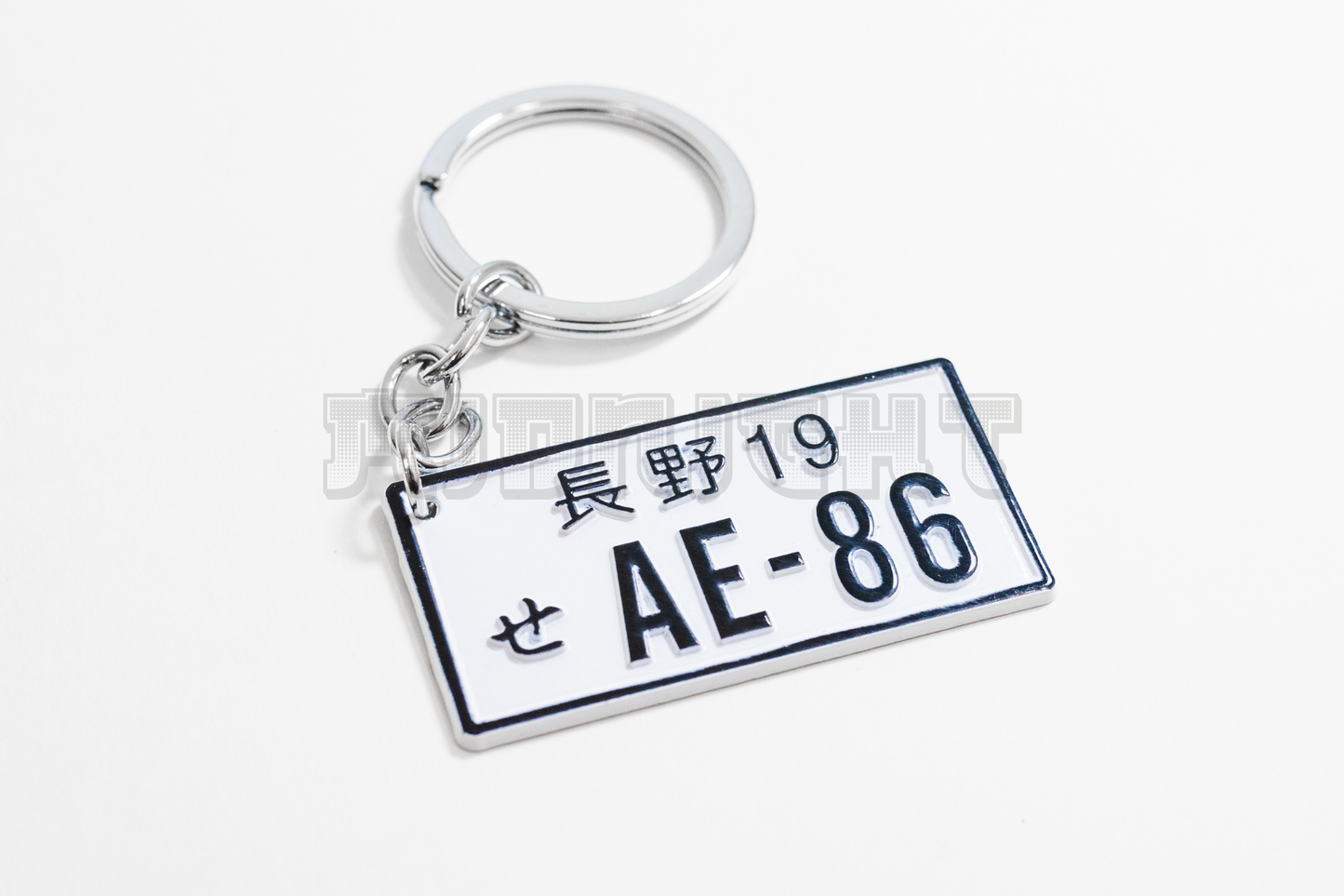 JDM License Plate Keychain