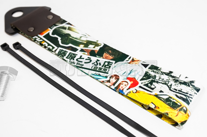 INITIAL D Tow Strap